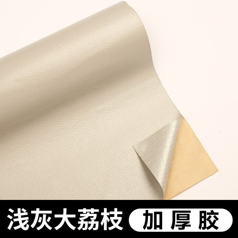 Light Gray [thickening glue]]