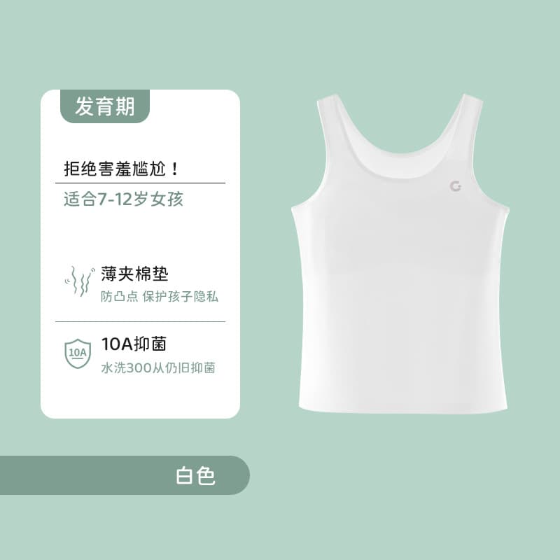 D306#white