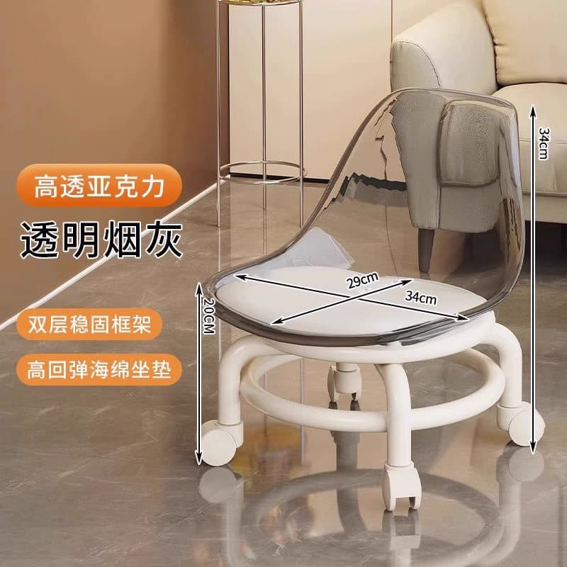Transparent smoke gray-small [thickened acrylic backrest waist protector]