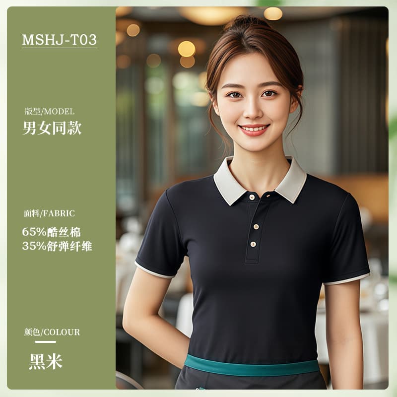 Lapel t-shirt short sleeve black rice