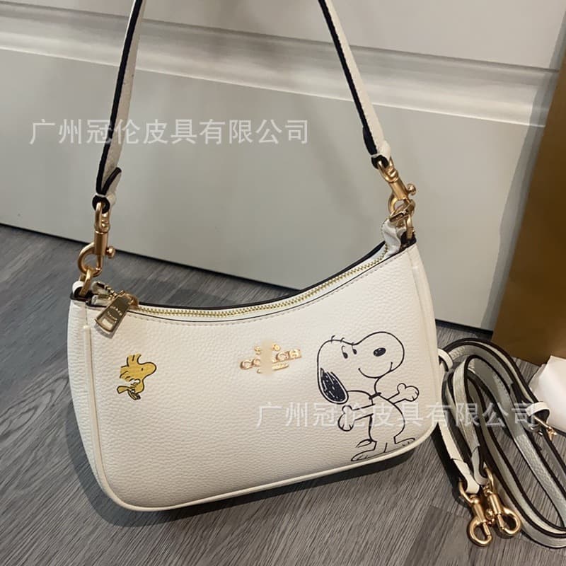 Snoopy white + gift box