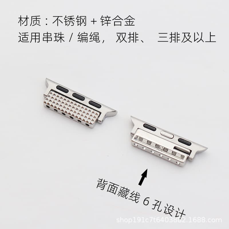 6-hole widened hidden wire model-silver