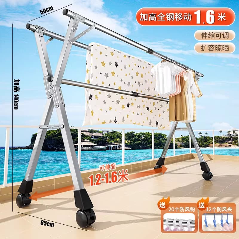 Heavy-duty steel mobile work platform 1.6 [height extended 140cm] with wheels