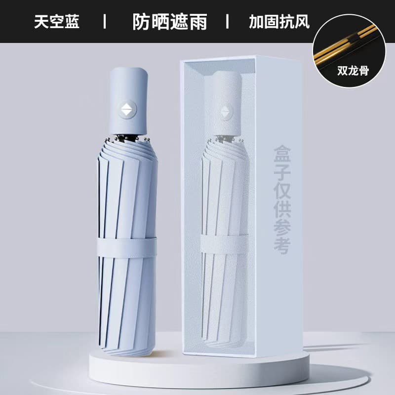 [double bone 8*2 automatic model] 16 bone enlarged model - light blue