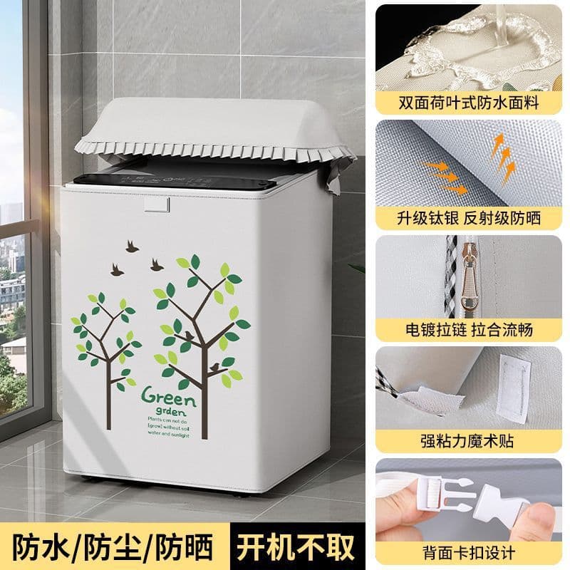 Green garden丨double-sided silver丨waterproof and sunscreen