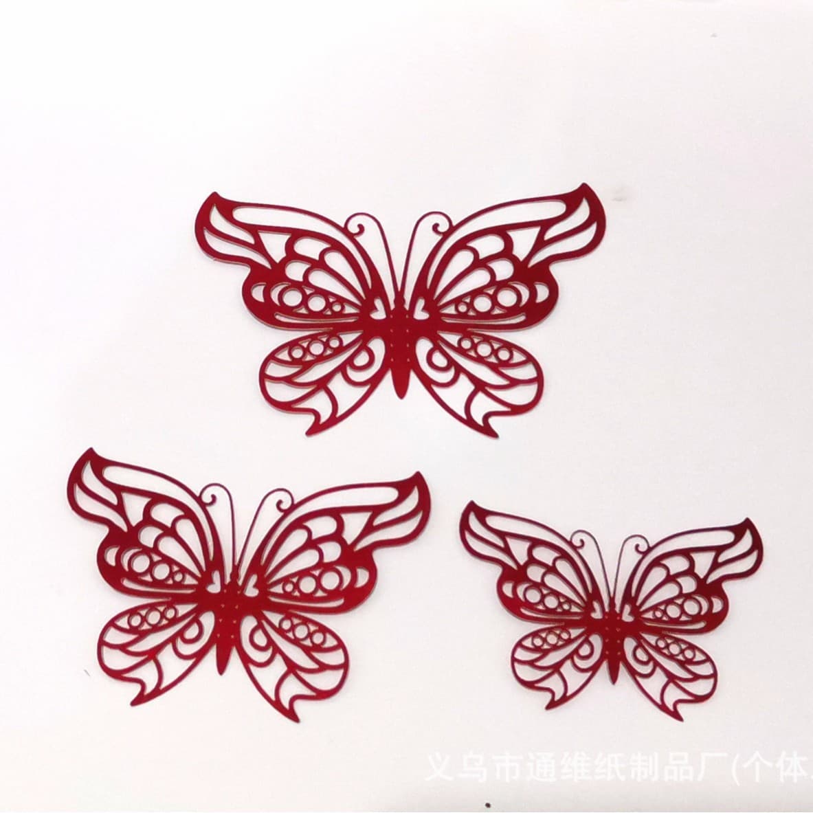 Style 1 red