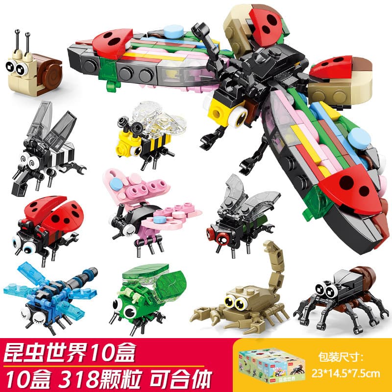 10 in 1 insect world (lele brothers 9102)