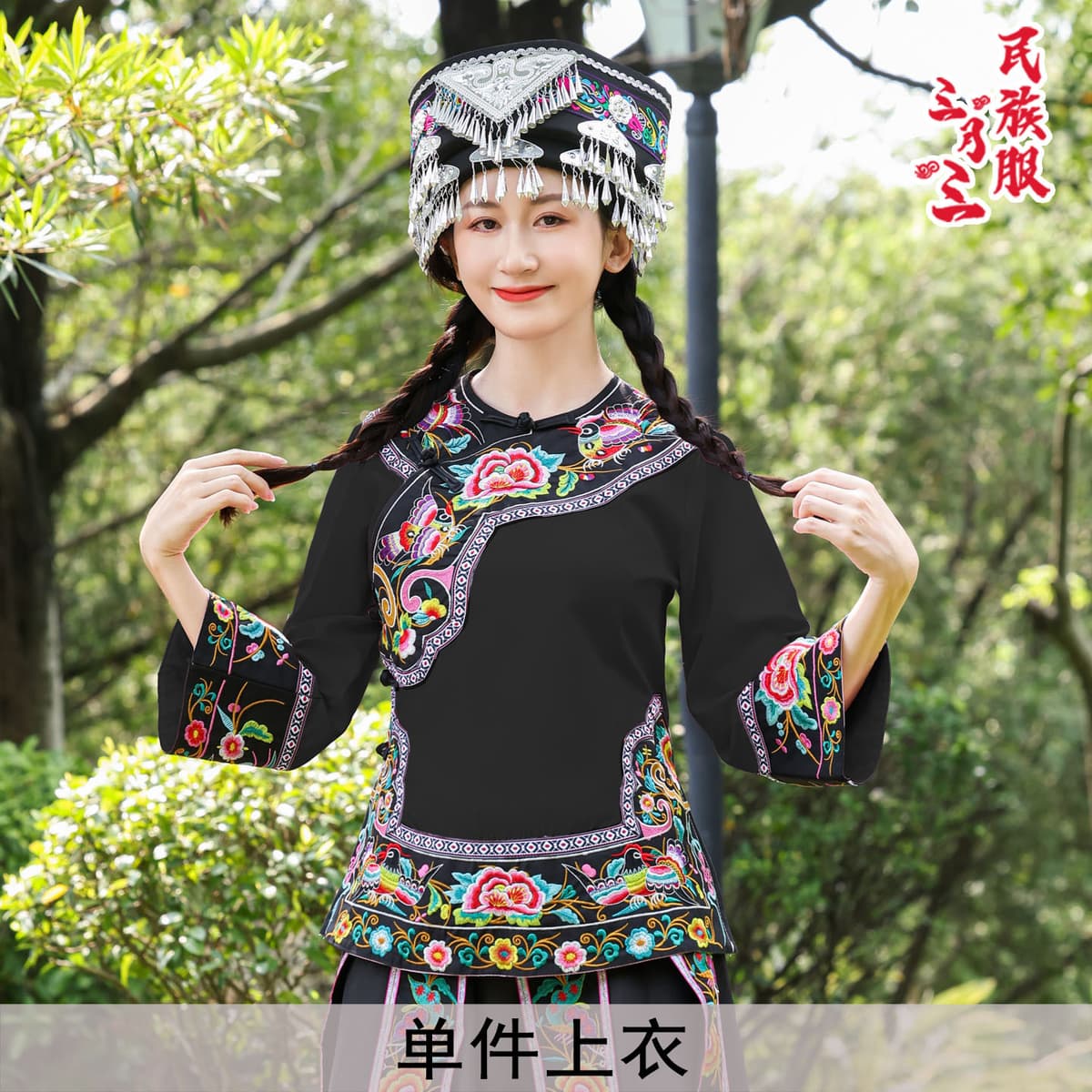 M036 embroidered fu jin black single top