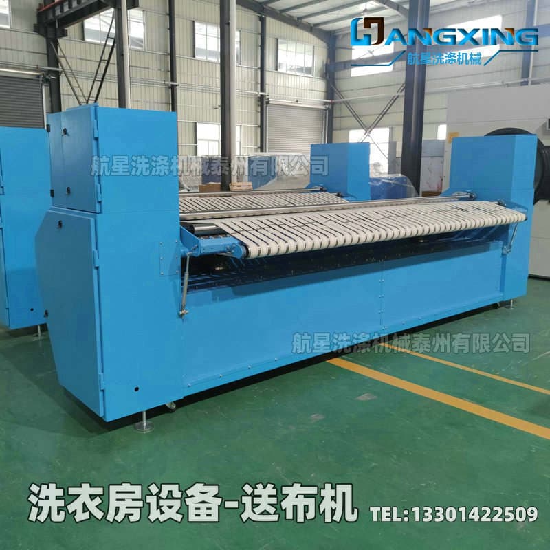 Ironing Machine front supporting equipment laundry room cloth delivery machine bed sheet quilt cover distribution machine cloth display machine Suhang 4
