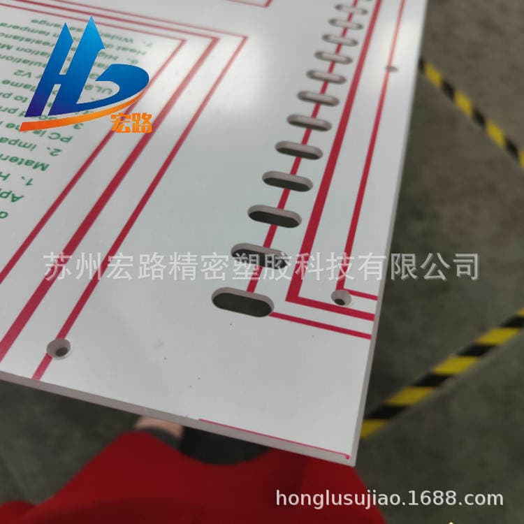Transparent Pc Endurance Board Engraving and Punching Pc Board Chamfering and Edge Milling Processing Transparent Pc Board Milling 2