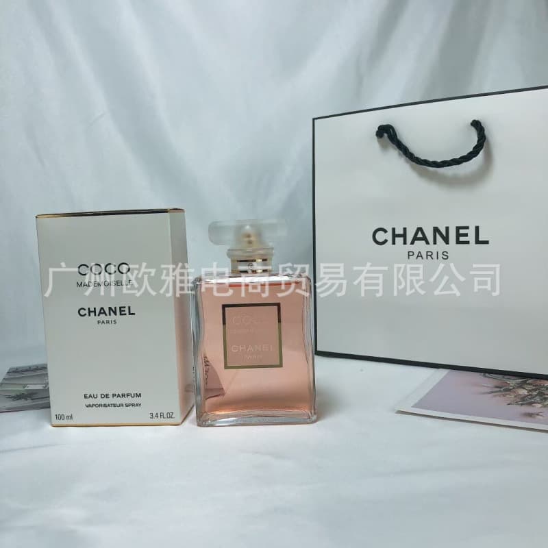 Modern coco100ml