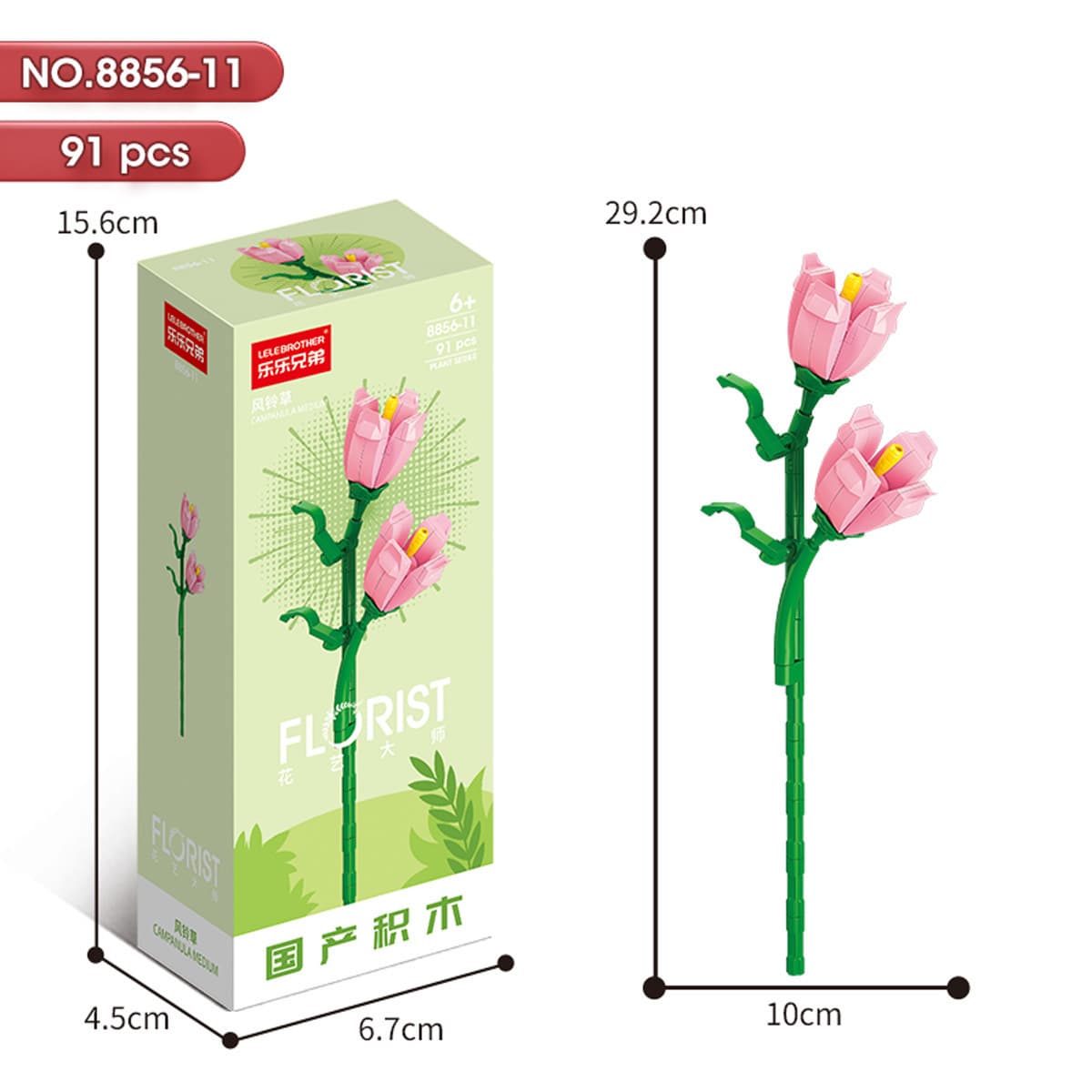 8856-11 Bellflower 91PCS