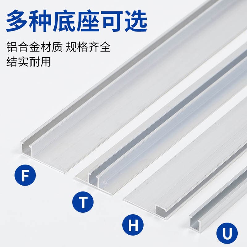 Special-Shaped Double-Row Long-Handled Strip Brush, Aluminum Alloy Strip Brush, Industrial Door Seam Brush, Sealing Industrial Brush, Cabinet Brush Strip Wholesale 4