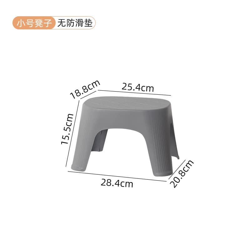 Small gray one without anti-slip pad