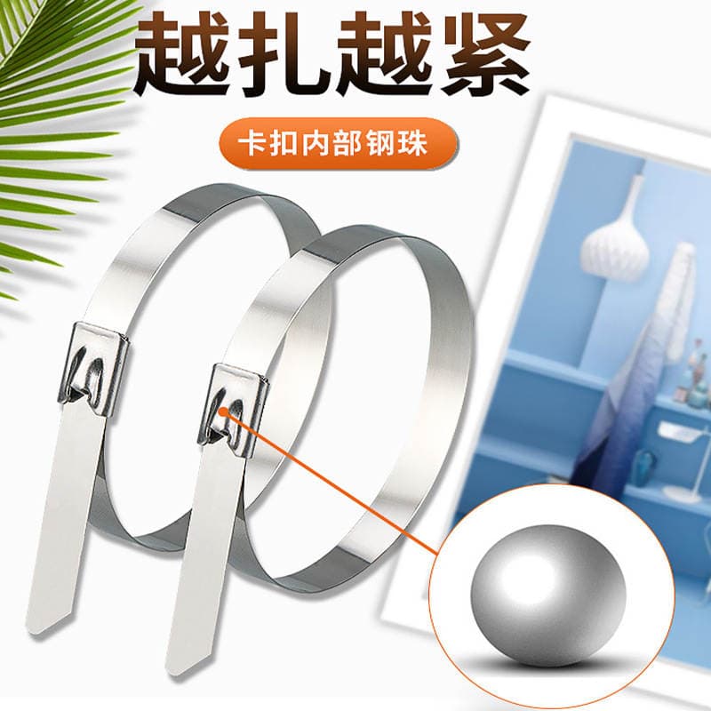 Paslanmayan polad kabel bağları 4.6*300, özübağlanan, metal, şar yataqlı 2