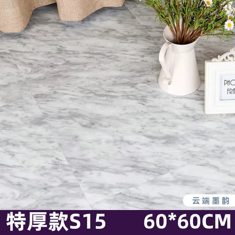 Commercial S-15(60*60cm)
