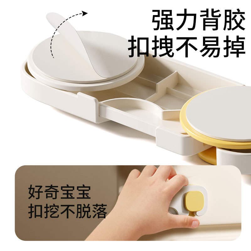 Child Safety Drawer Lock to Prevent Babies from Opening Doors, No-Drill Drawer Lock to Prevent Pets from Opening Drawer Cabinet Doors, Safety Lock 4