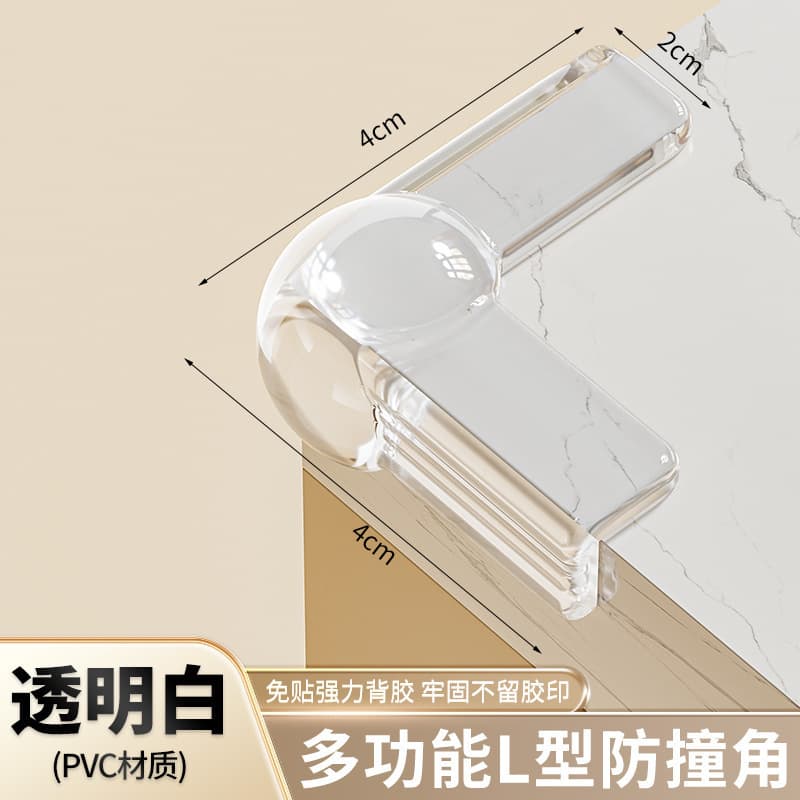 Transparent-l type