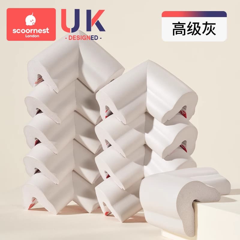 Three generations of new upgrade [L-shaped air collision avoidance] advanced gray 10 pack (glue-free upgrade)