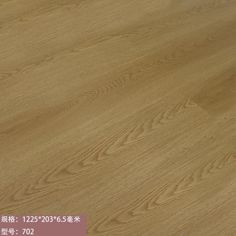 0.7cm thickness 702