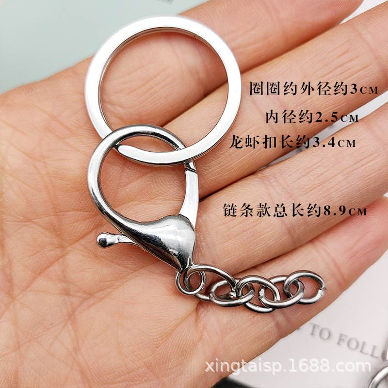 DIY Handmade Accessories Metal White K Color Lobster Eight-Character Chain Key Ring Keychain Clearance Discount Production Materials 2