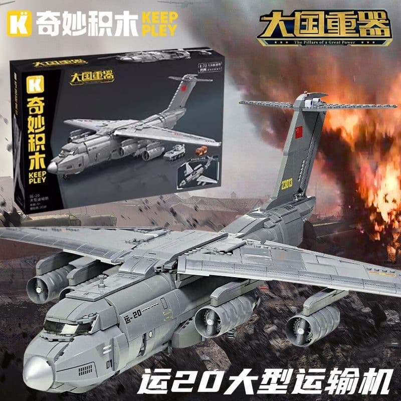 23013 yun-20 heavy transport aircraft