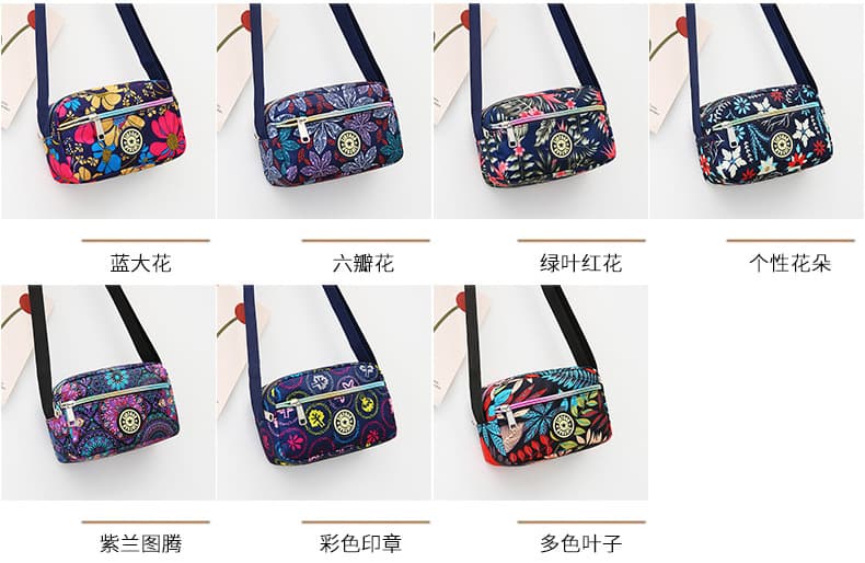 Mobile phone bag (18*10) mix and match
