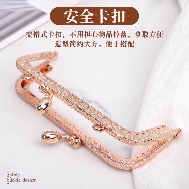 Direct Sale from the Manufacturer: Square Rose-Colored Embossed Flower Bud Clasp with Double Handles, High-Quality DIY Bag Accessories 2