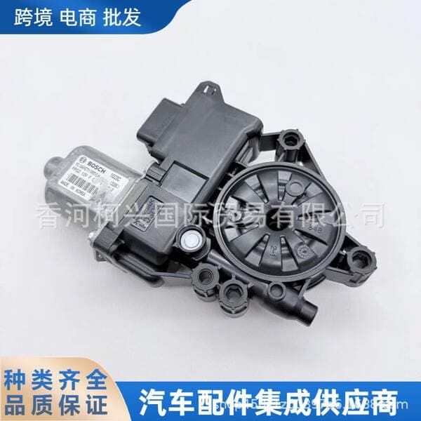 Kia Sorento üçün 824502P010 sol ön şüşə qaldırıcı mühərriki