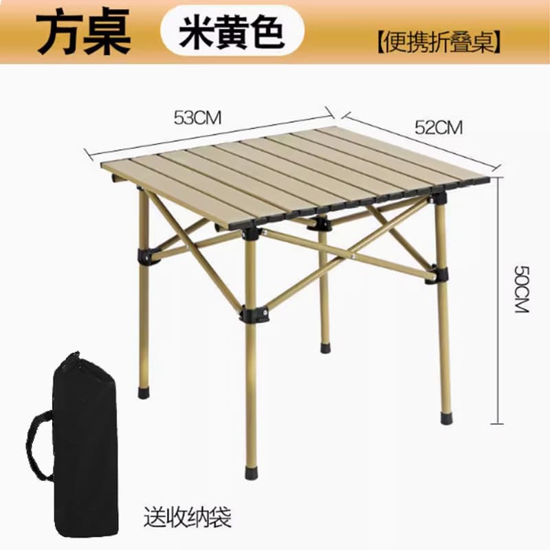 [beige] 50cm square table
