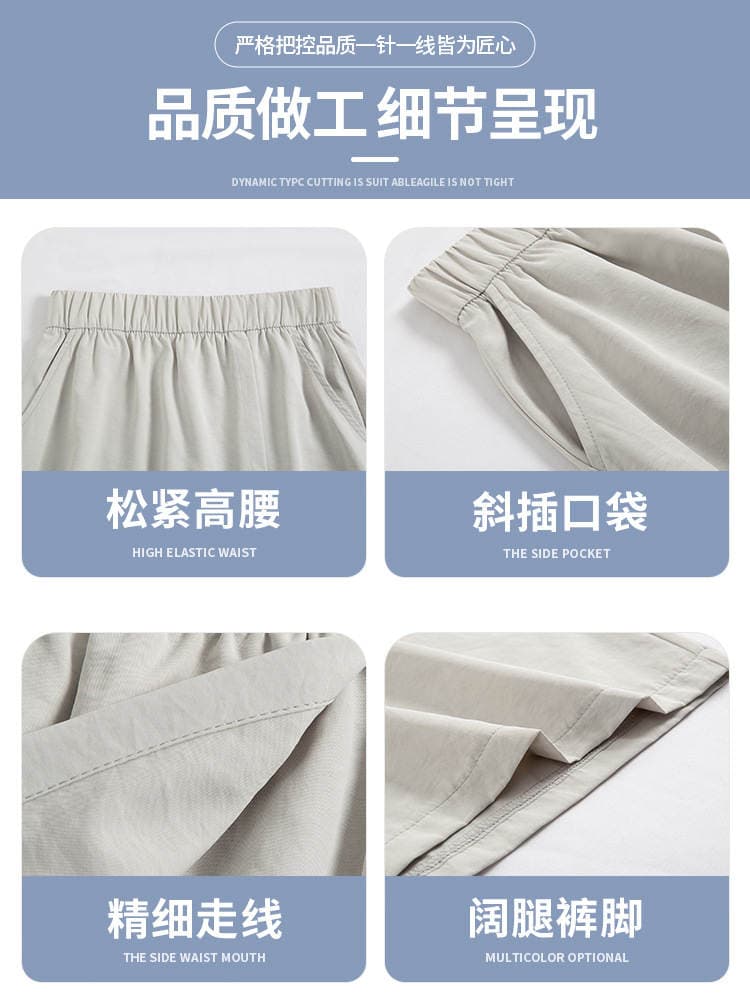Women's quick-dry sports shorts for summer 2026, new style for petite women, ice silk high-waisted loose-fitting five-point cargo wide-leg pants 5
