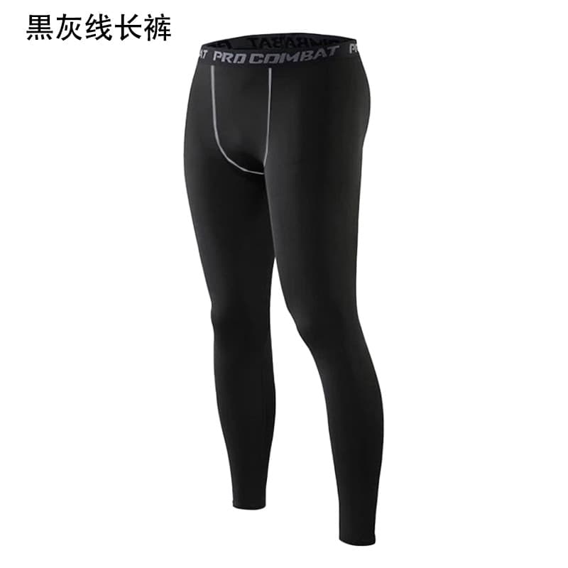 1020 black gray line trousers