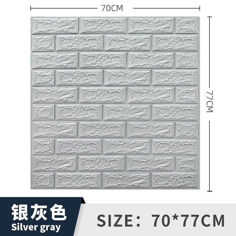 Brick pattern silver gray