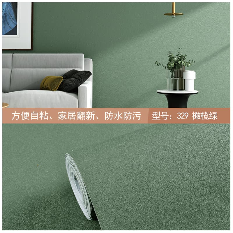 [Morandi] diatom mud-olive green
