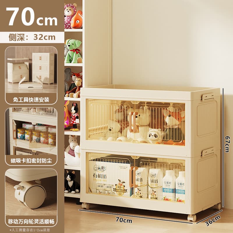 Large size [transparent model] 1 cover + 2 boxes