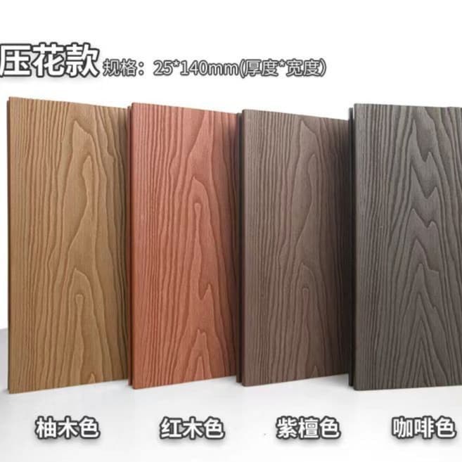 wood grain embossing