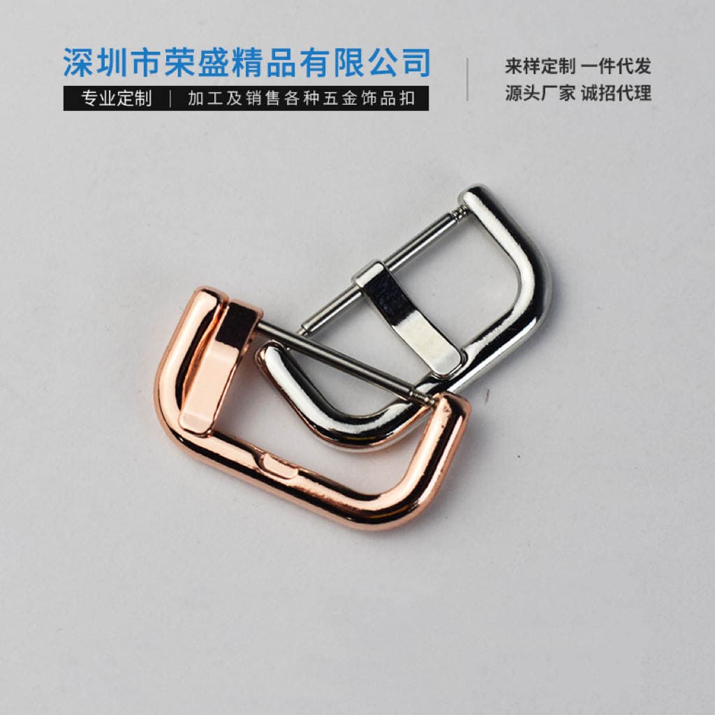 Factory Wholesale 20 Rose Gold Stainless Steel Watch Buckle Silicone Strap Buckle Zinc Alloy Casual Strap Buckle Accessories 1