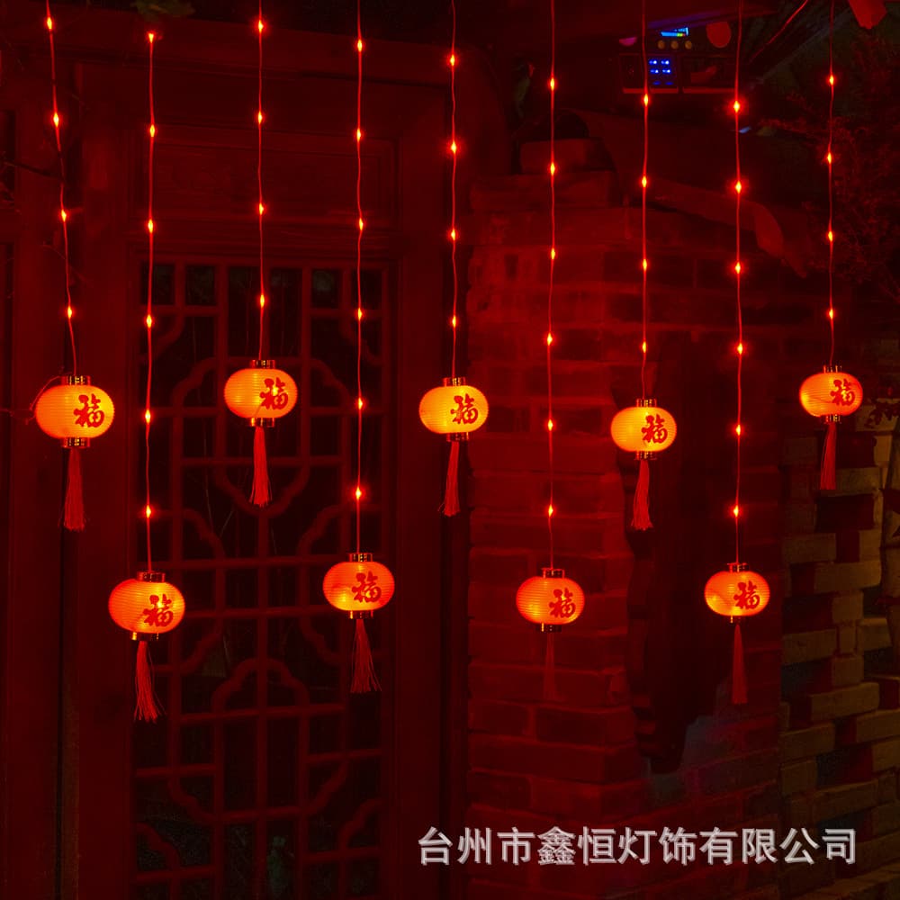 10 round lanterns with the word "fu"