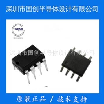 Cn300 Cn200 Undervoltage Protection, Overcurrent Protection/Current Detection Comparator Integrated Circuit 1