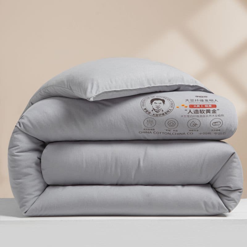 Gray [genuinely authorized li guanqi soybean quilt]