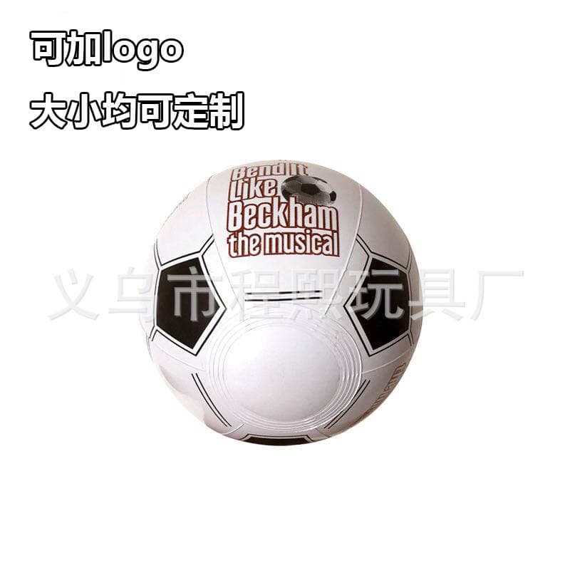 Fərdi PVC şişmə futbol topu, loqo çapı ilə, Dünya Kuboku üçün 1