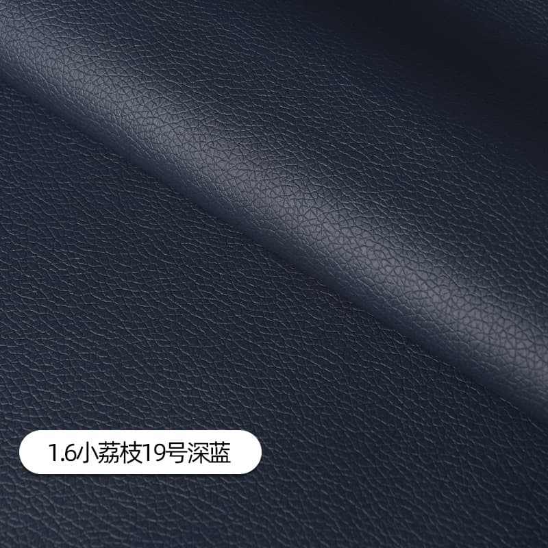 160cm wide small litchi -19-dark blue