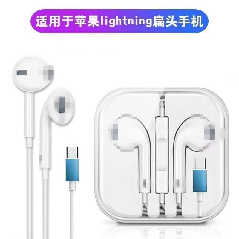 Apple bluetooth wired headphones