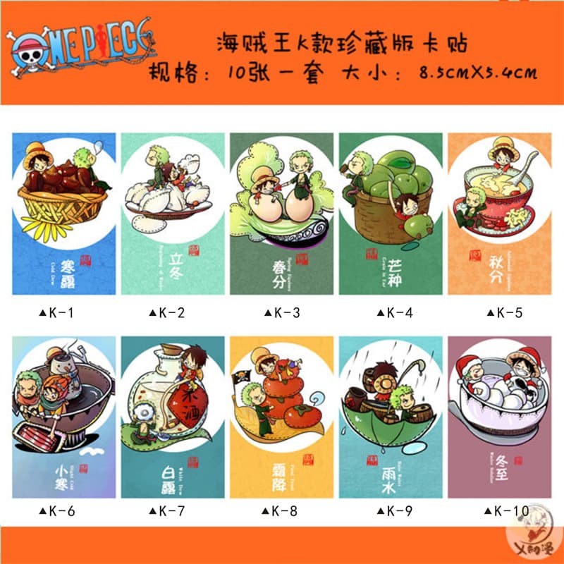 One Piece Card Sticker K