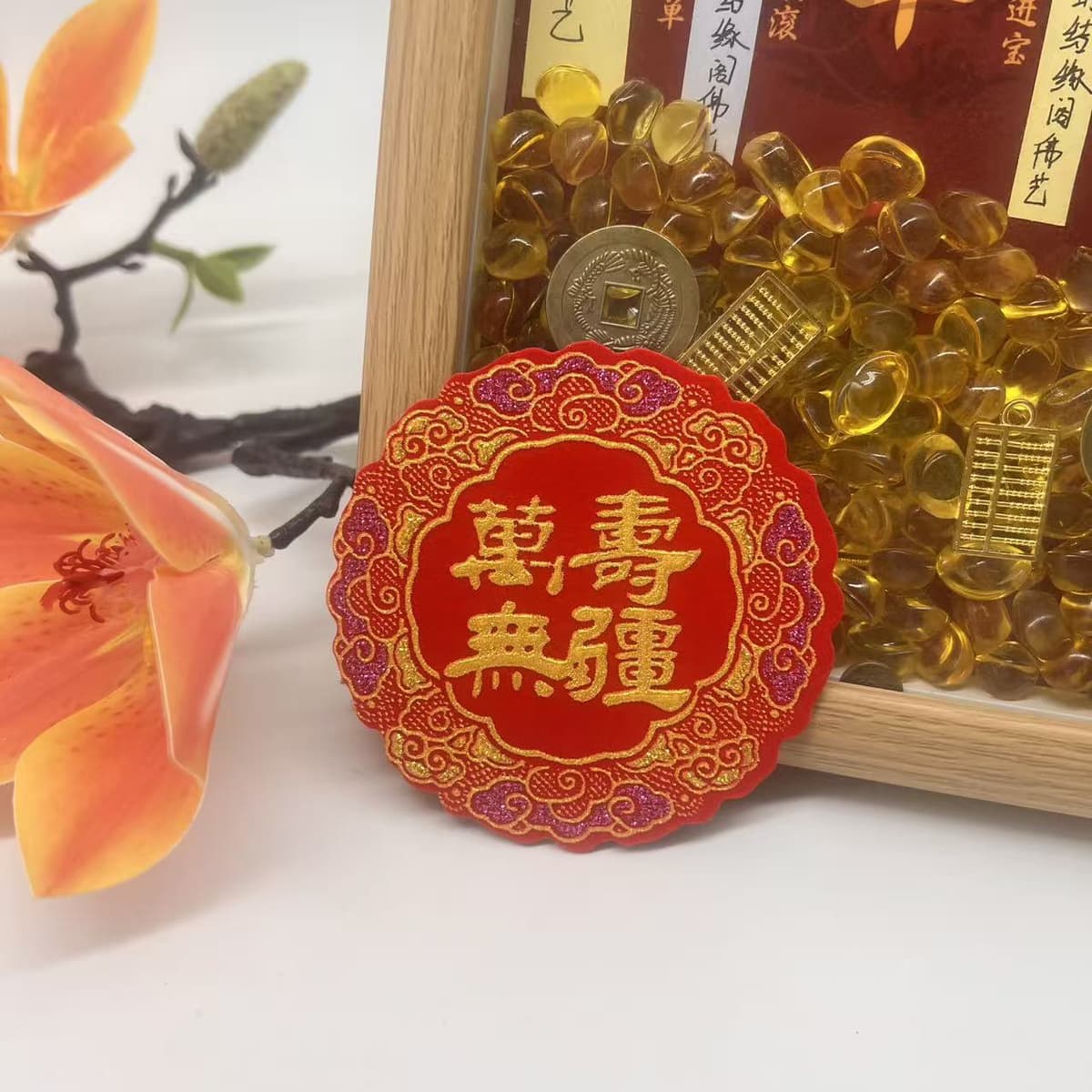 Longevity without borders (8cm)