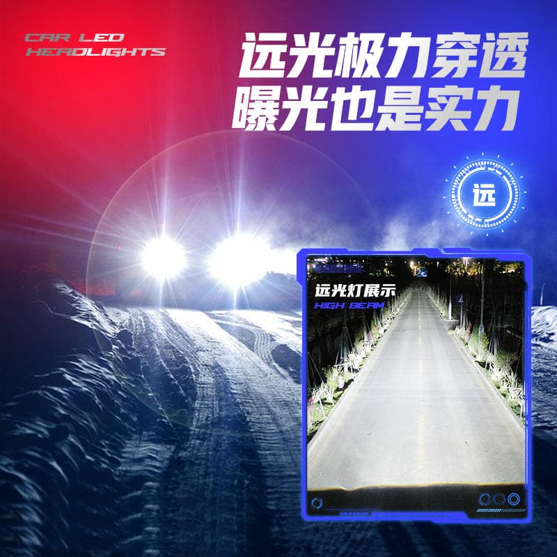 H11 LED avtomobil fənəri, yüksək güclü, 85W, super parlaq 4