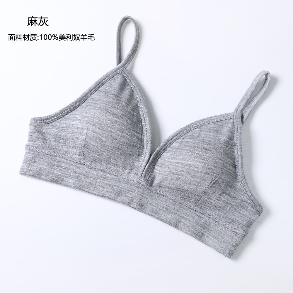 Heather gray (100% wool)