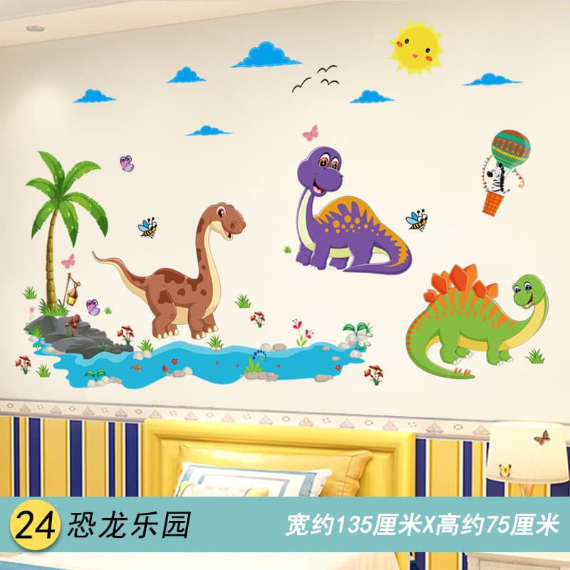 05. Dinosaur Paradise