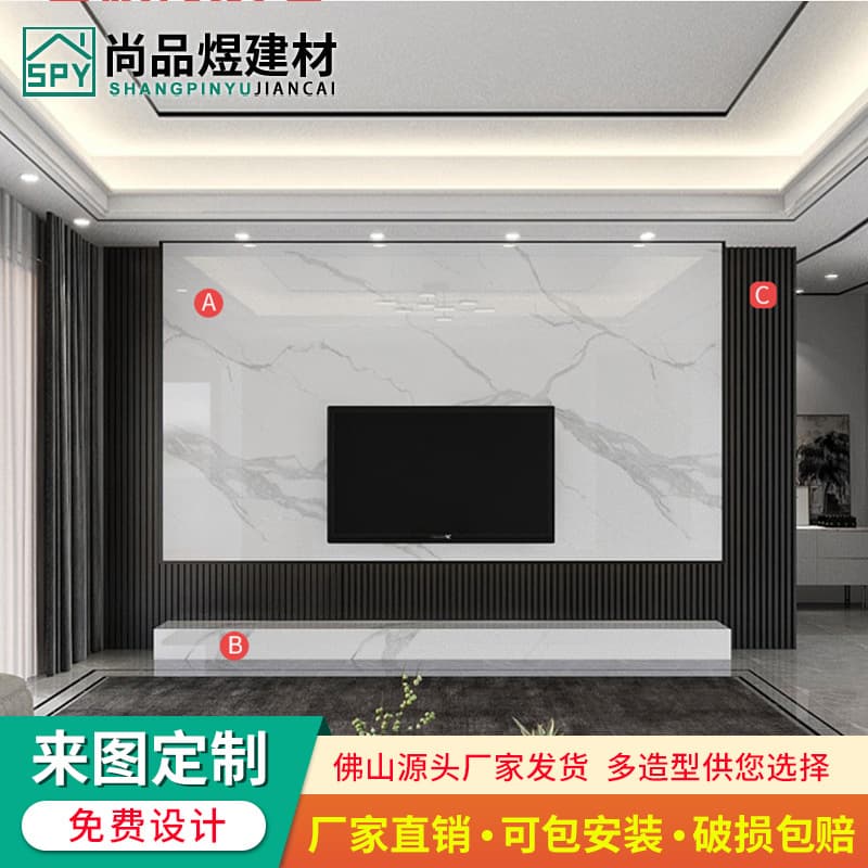 Style 7-quotation consult online customer service