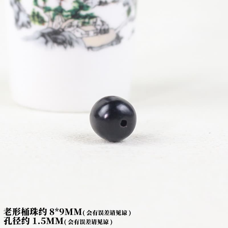 [seiko] bucket beads 8*9mm each